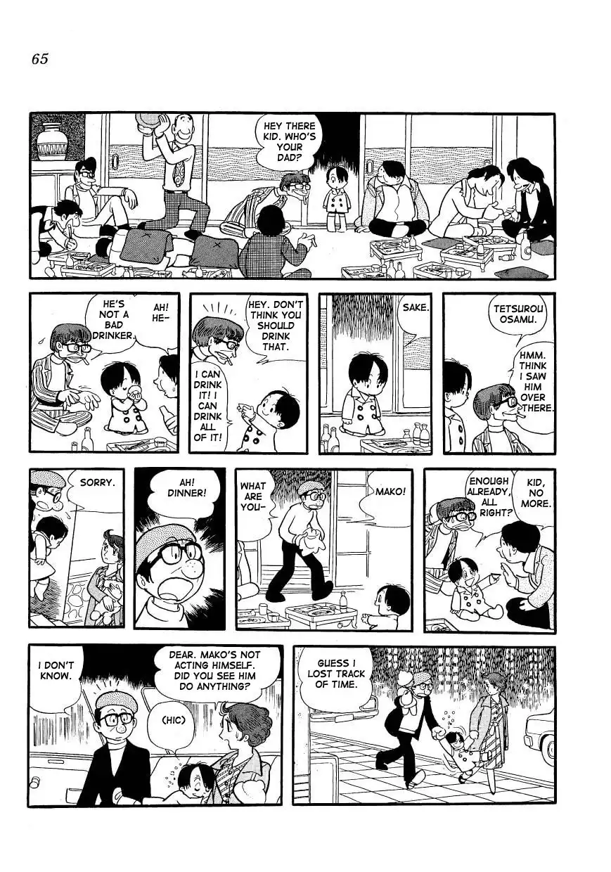 Mako to Rumi to Chii Chapter 5 3